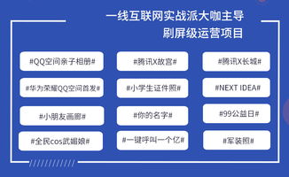 企业内训 员工收获小,业绩增长难,为什么你的企业培训总是没效果